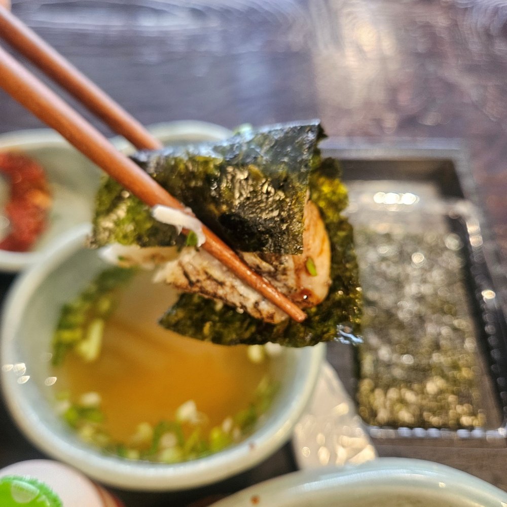 교대역 한식맛집